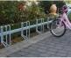 Anwendungsbeispiel: Fahrradständer -Nordstrand- (Art. 421.02)